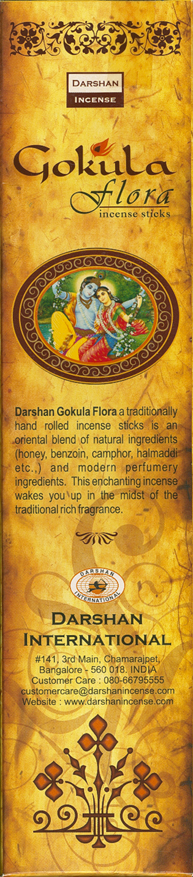 Darshan - Gokula Flora back