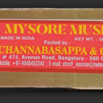 Shroff - Mysore Musk 50g