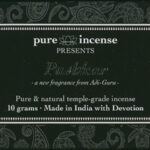 Pure - Special Edition Pushkar