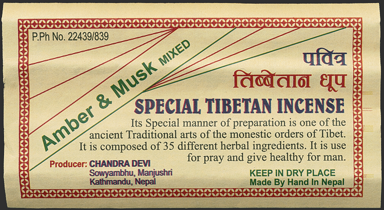 Special Tibetan Incense - Amber & Musk