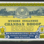 Mysore Sugandhi - Chandan Dhoop