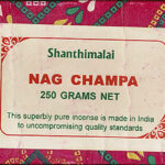 Shanthimalai - Nag Champa 250g