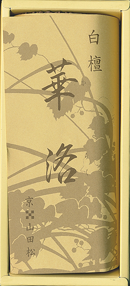 Yamadamatsu - Karaku - Byakudan
