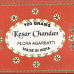 Gulabsingh Johrimal - Kesar Chandan