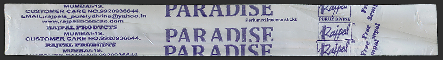 Rauchfahne