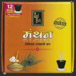 Zed Back - Manthan Sambrani Cups