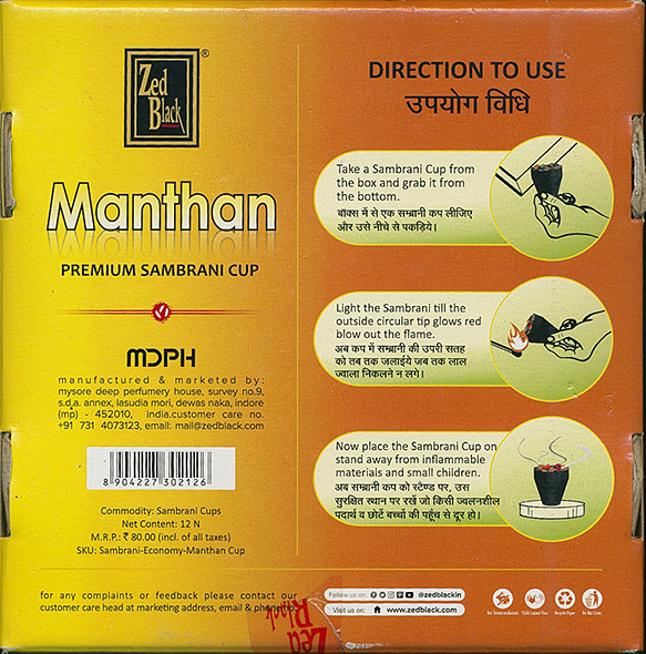 Zed Back - Manthan Sambrani Cups Rückseite