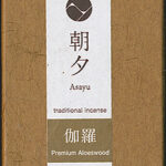 Asayu - Premium Agarwood