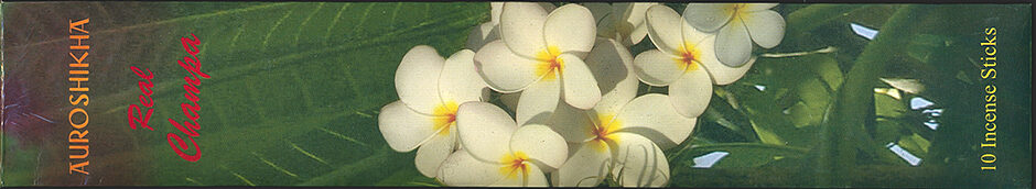 Auroshikha - Real Champa