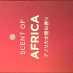 Shoyeido - Expo Incense - Africa